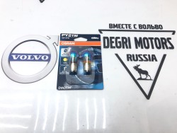 Лампа Osram DIADEM® (опаловый оттенок колбы) PY21W (21W 12V BAU15s) 2шт. (блистер) \\ OSRAM 7507LDA02B