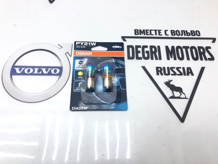 Лампа Osram DIADEM® (опаловый оттенок колбы) PY21W (21W 12V BAU15s) 2шт. (блистер) \\ OSRAM 7507LDA02B