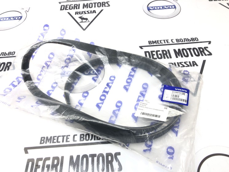Ремень приводной Volvo S60 II, S80 II, V40 CC \\ B4164Txx \\ Volvo Original 31330157