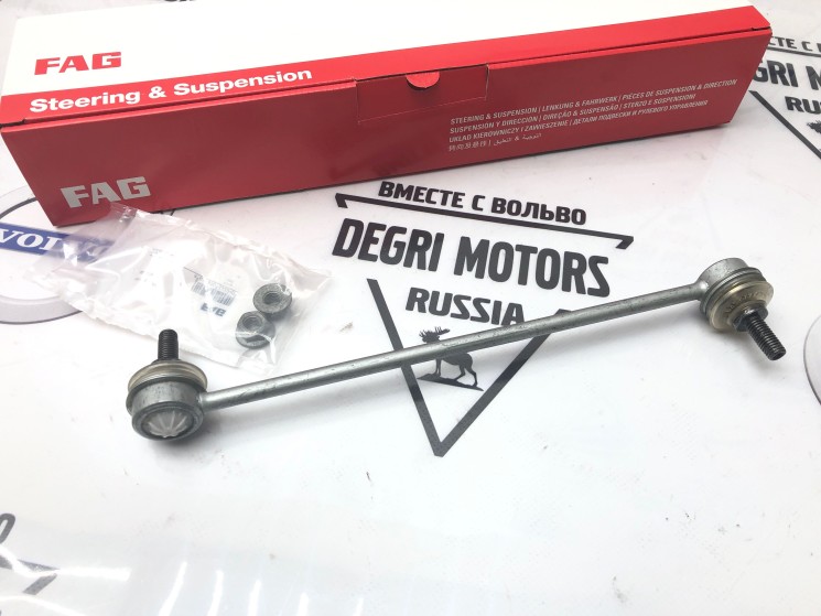 Стойка переднего стабилизатора Вольво S60 II, S80 II, V70 III, XC70 II, XC60 \\ FAG 818 0369 10