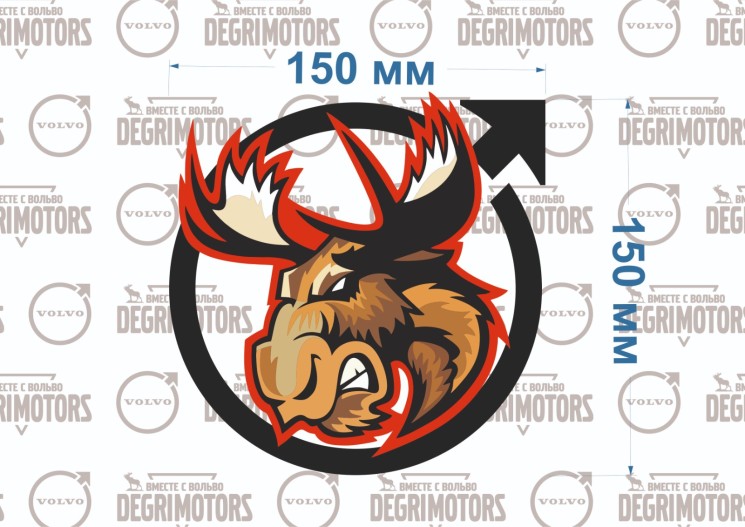 Наклейка "Лось" Volvo винил \\ SW-Parts Наклейка150x150