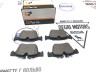 Колодки тормозные задние комплект Volvo XC90 II, XC60 II \\ 17 дюймов \\ GParts AC2112235