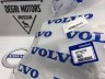 Бачок омывателя VOLVO S80 II \\ VOLVO (Original)