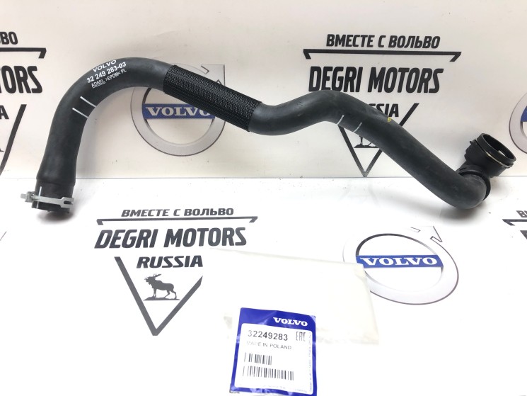 Патрубок верхний Volvo S60 II, V60, S80 II, V70 III \\ VOLVO Original 32249283