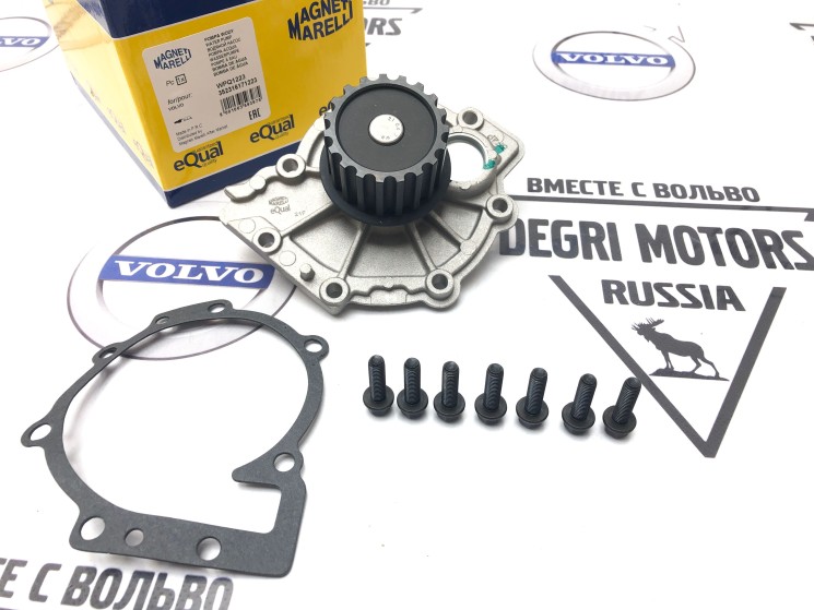 Помпа, насос водяной VOLVO C30, S40, S60 II, S80 II, XC70 II, XC60, XC90 \\ Дизель D5204 D5244 \\ MAGNETI MARELLI 352316171223