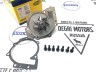 Помпа, насос водяной VOLVO C30, S40, S60 II, S80 II, XC70 II, XC60, XC90 \\ Дизель D5204 D5244 \\ MAGNETI MARELLI 352316171223