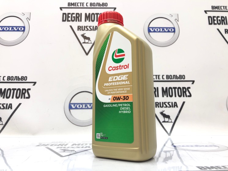 Масло моторное Castrol EDGE Titanium FST 0w-30 А5/В5 1л CASTROL 156E3E