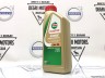 Масло моторное Castrol EDGE Titanium FST 0w-30 А5/В5 1л CASTROL 156E3E