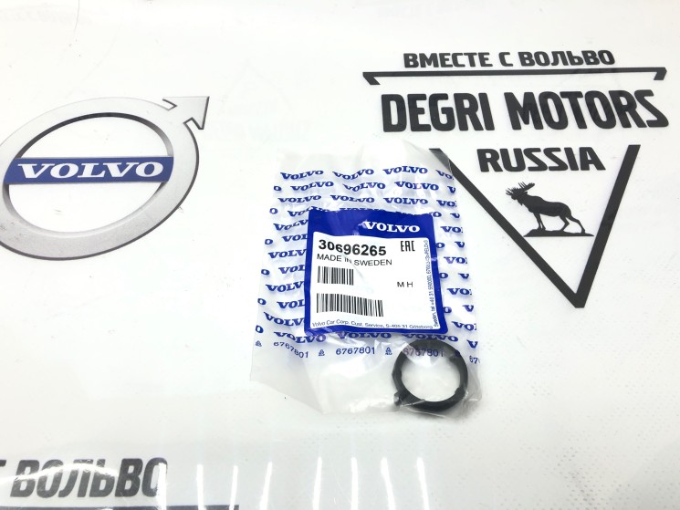 Кольцо уплотнительное нижней крышки ГРМ Volvo S60 II, S80 II, XC70 II, XC60, XC90 \\ VOLVO Original 30696265