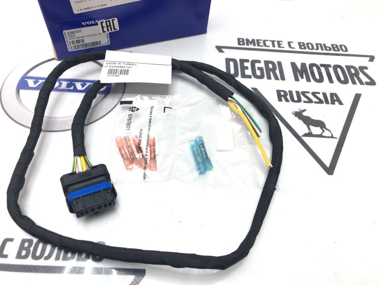 Ремонтный комплект разъема топливного насоса VOLVO S60 II, XC60, S80 II, XC70 II \\ VOLVO Original 31407237
