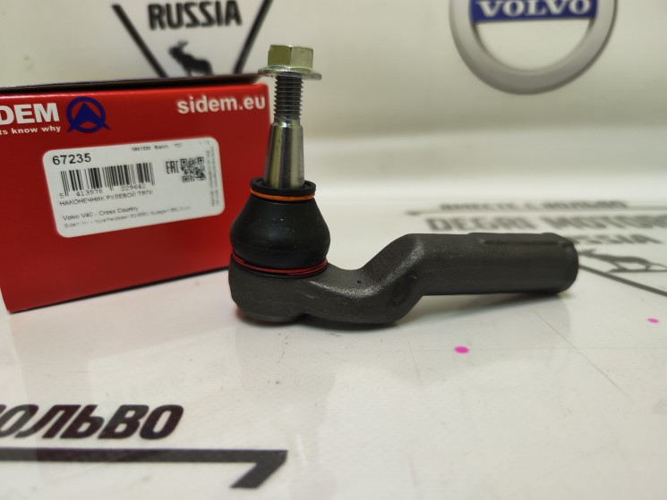 Наконечник рулевой тяги правый Volvo V40 (2013-), V40 CC \\ SIDEM 67235