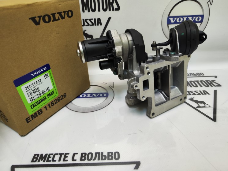 Клапан EGR Volvo XC60 II, XC90 II, S60 III, S90 II \\ VOLVO Original 36051347