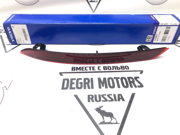 Отражатель заднего бампера левый VOLVO XC60 II \\ VOLVO 31656677