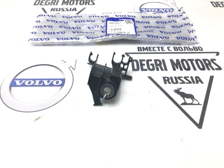 Кронштейн VOLVO S60, S80, XC90, V70XC(01-)/XC70(-07)\\ VOLVO Original 8651051