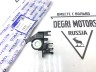 Кронштейн VOLVO S60, S80, XC90, V70XC(01-)/XC70(-07)\\ VOLVO Original 8651051