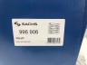 Пружина задней подвески VOLVO XC90 \\ SACHS 996 906