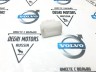 Клипса накладок порогов Volvo C30, S40/V50 (04-), S80 (07-), V70/XC70 (08-), XC60 (-17) \\ GParts VO8678010