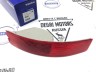 Фонарь противотуманный задний левый VOLVO XC90 \\ 2007- \\ VOLVO Original 31213647
