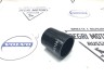 Патрубок интеркулера VOLVO S60, S80, XC70, ХС90 \\ В5254Тхх \\ GParts VO31261370