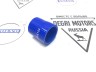 Патрубок интеркулера VOLVO S60, S80, XC70, ХС90 \\ В5254Тхх \\ GParts VO31261370