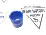 Патрубок интеркулера VOLVO S60, S80, XC70, ХС90 \\ В5254Тхх \\ GParts VO31261370