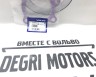 Прокладка вакуумного насоса Volvo S60 II, S80 II, V40, XC70 II, XC60 \\ VOLVO Original 31375310