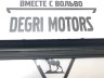Молдинг левого стекла передней двери Вольво S80 \\ VOLVO (Original) 8643196