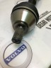 Привод в сборе левый VOLVO XC60 \\ B6324S, TF-80SC AWD \\ NTY NPW-VV-061