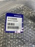 Крышка аккумуляторной коробки АКБ VOLVO S60 II, XC60, XC70 \\ VOLVO Original 31335286