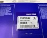 Подушка подголовник для отдыха VOLVO S90 II, V90 II, XC40, XC60 II, XC90 II \\ VOLVO Original 31470559