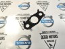 Прокладка слива масла турбины Volvo S60 II, S80 II, XC60 \\ VOLVO (Original) 31359967