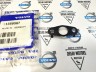Прокладка слива масла турбины Volvo S60 II, S80 II, XC60 \\ VOLVO (Original) 31359967