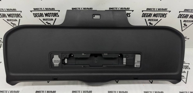 Накладка двери багажника - Volvo XC60 II \\ VOLVO Original 31426914