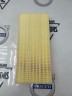 Фильтр воздушный Discovery IV, Discovery V, Range Rover III \\ MAHLE LX 4397