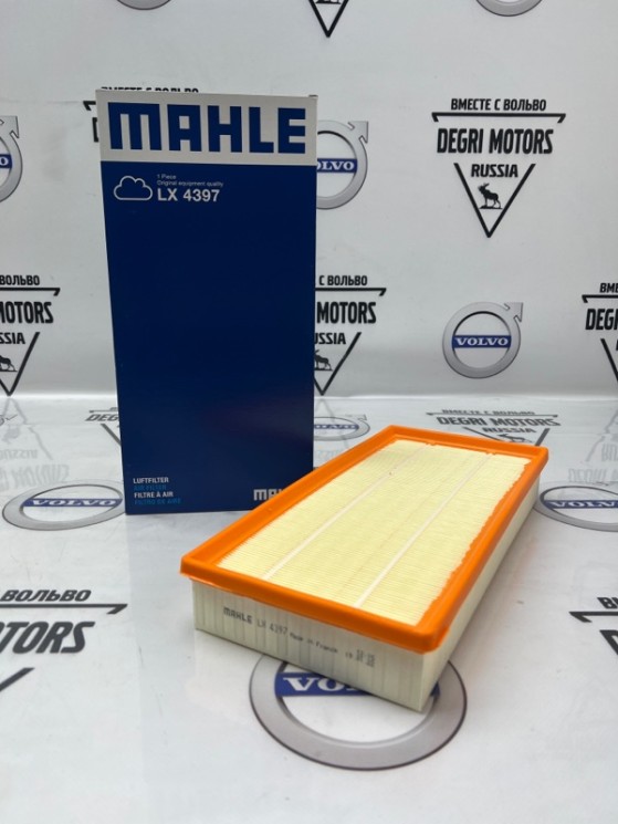 Фильтр воздушный Discovery IV, Discovery V, Range Rover III \\ MAHLE LX 4397