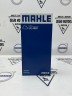 Фильтр воздушный Discovery IV, Discovery V, Range Rover III \\ MAHLE LX 4397