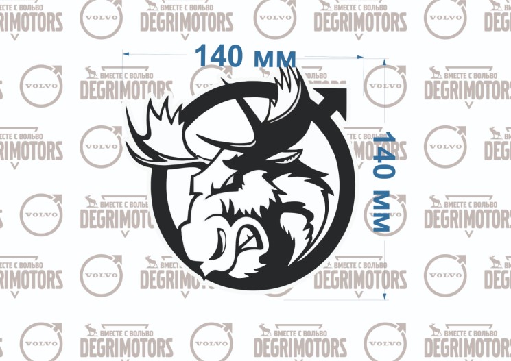 Наклейка "Лось" Volvo винил \\ SW-Parts Наклейка140x140
