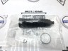 Пыльник рулевой рейки Volvo S40 II, V50, V40 II, V40CC, C30, C70 II \\ LEMFORDER 33958 01