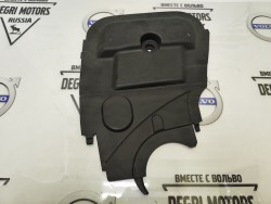 Крышка ремня ГРМ передняя Volvo C70, S60, S80, XC70 \\ VOLVO (Original) 9180744