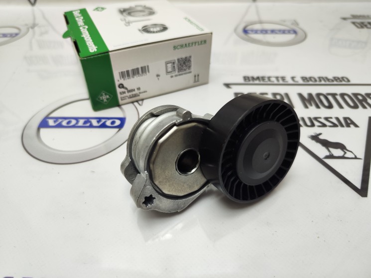 Натяжитель приводного ремня VOLVO S60 II, S80 II, XC60 \\ B5254Txx \\ INA 534 0604 10