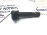 Катушка зажигания VOLVO XC90, S80 II \\ B8444S \\ GParts VO8687939