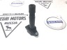 Катушка зажигания VOLVO XC90, S80 II \\ B8444S \\ GParts VO8687939