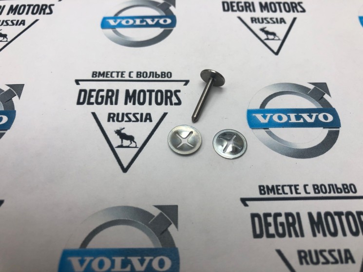 Рем. комплект тяги вихревой заслонки \\ VOLVO Original 31293291