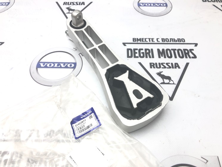 Опора ДВС правая верхняя Volvo S90 II, V60, V60CC, V90 II, XC60 II, XC90 II \\ VOLVO Original 31460677