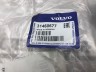 Опора ДВС правая верхняя Volvo S90 II, V60, V60CC, V90 II, XC60 II, XC90 II \\ VOLVO Original 31460677