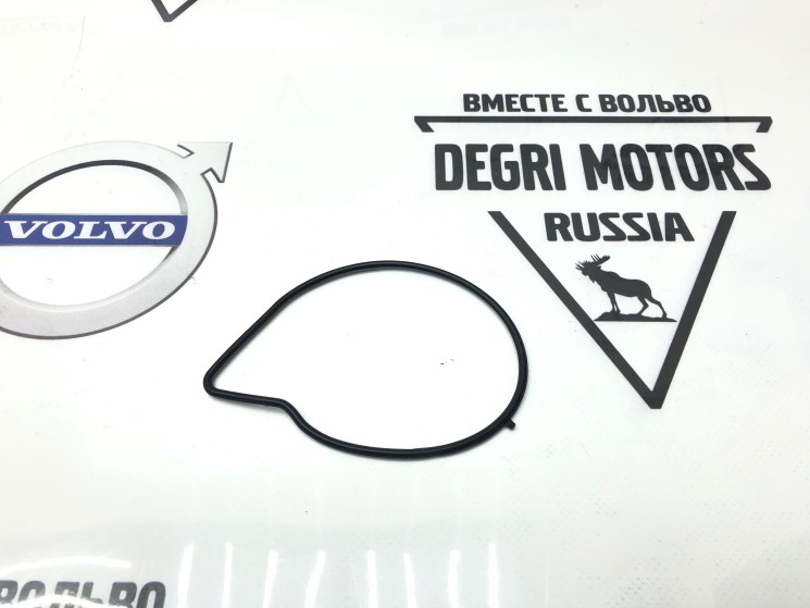 Прокладка насоса системы охлаждения Вольво S80 II 3.2 \\ VOLVO (Original)