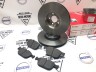 Передние тормозные диски и колодки Volvo XC90 17' 2FN \\ BREMBO 