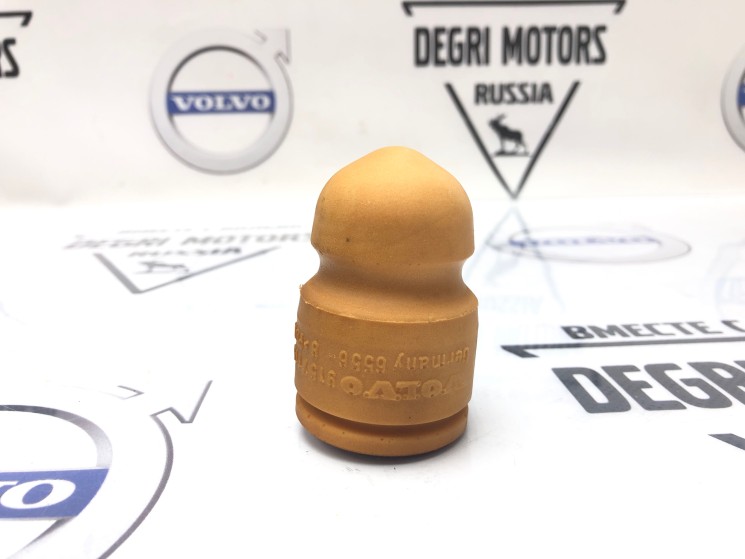 Отбойник амортизатора задней подвески \\ Volvo S60, S80, V70 II, XC70 \\ VOLVO Original 9157115
