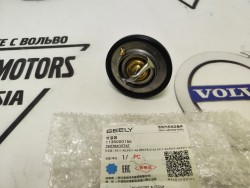 Термостат в сборе // Geely Original 1136000156