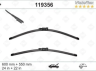 Щетки стеклоочистителя VISIOFLEX Вольво S60, S80, XC70, XC90 \\ 600mm 550mm \\ SWF 119 356